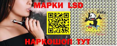 кокаин перу Донецк