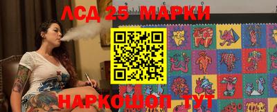 кокаин VHQ Донской