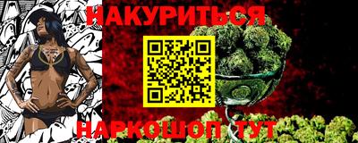 дживик Дубна