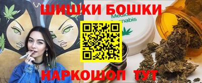 кокаин VHQ Донской