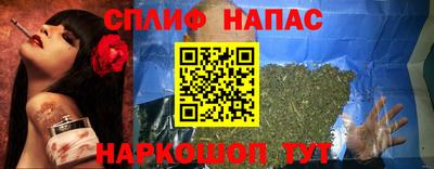 кокаин перу Донецк