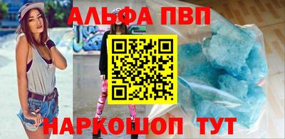 кокаин перу Донецк