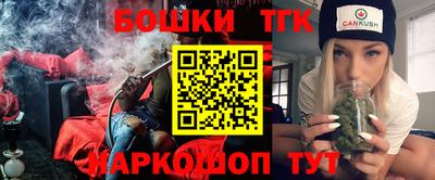 дживик Дубна