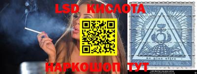 кокаин VHQ Донской
