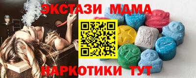 кокаин перу Донецк