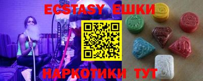кокаин VHQ Донской