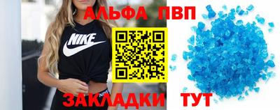 кокаин перу Донецк