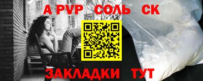 кокаин VHQ Донской