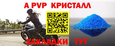 кокаин VHQ Донской
