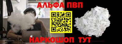 кокаин VHQ Донской