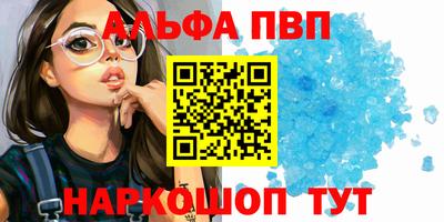кокаин перу Донецк