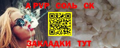 кокаин VHQ Донской