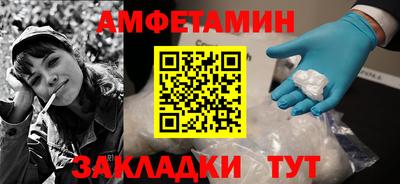 кокаин перу Донецк