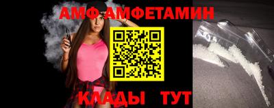 дживик Дубна