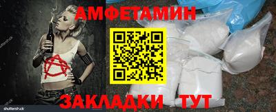 дживик Дубна