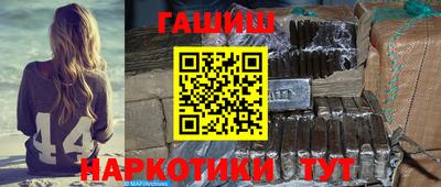 кокаин VHQ Донской