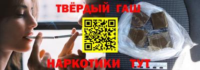 кокаин VHQ Донской
