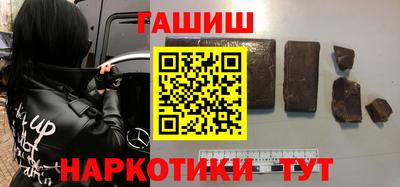 кокаин перу Донецк