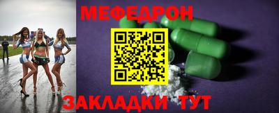 кокаин перу Донецк