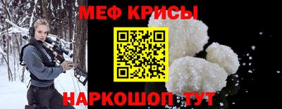 дживик Дубна