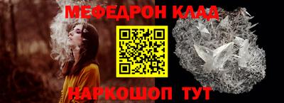 кокаин перу Донецк