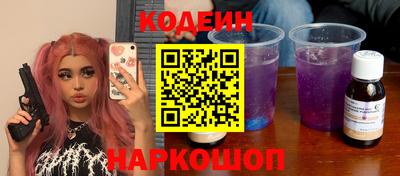 кокаин VHQ Донской