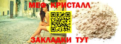 кокаин VHQ Донской