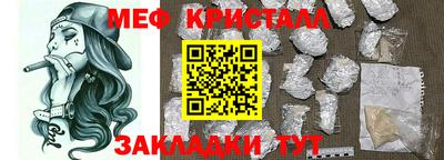 кокаин VHQ Донской