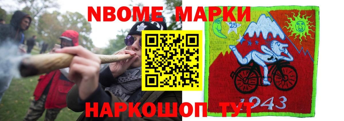 Севастополь  ЛСД экстази ecstasy  Лсд 25 экстази кислота  Вход с VPN 