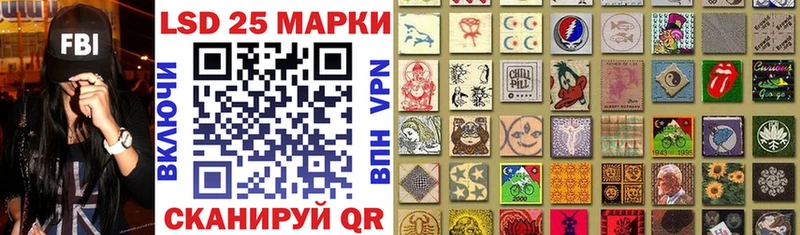 hydra   сколько стоит  Севастополь  Марки N-bome 1,5мг 