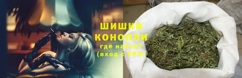 МАРИХУАНА Bruce Banner  Севастополь 